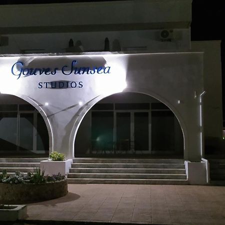Sunsea Studios Close To The Beach Kato Gouves Εξωτερικό φωτογραφία