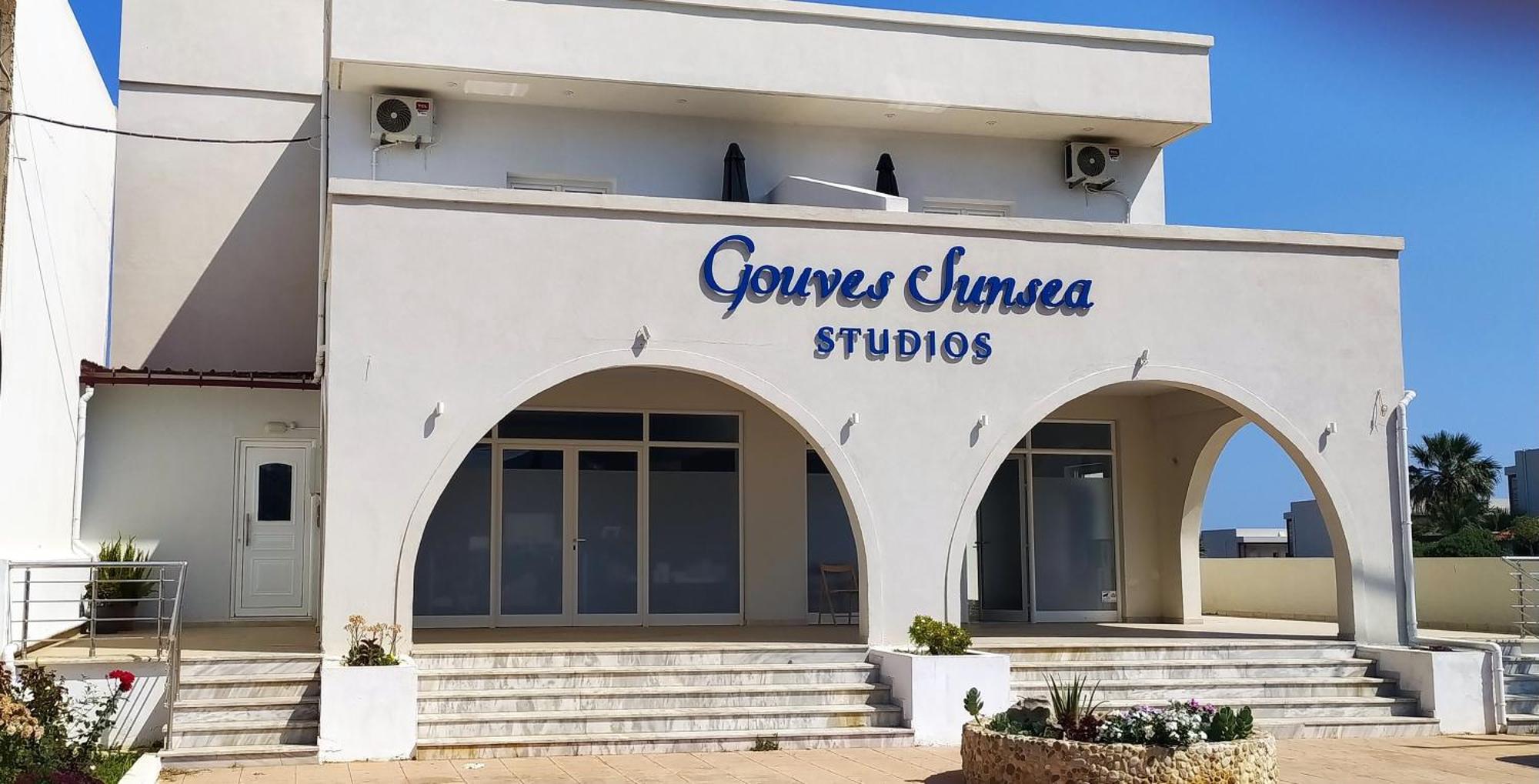Sunsea Studios Close To The Beach Kato Gouves Εξωτερικό φωτογραφία